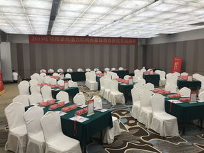 駿景酒店 專業(yè)一站式會(huì)議服務(wù)，完美會(huì)務(wù)新選擇